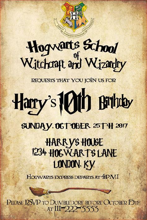 free harry potter birthday invitations